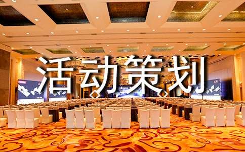 信息化工具如何提升篮球运动员的比赛表现_0