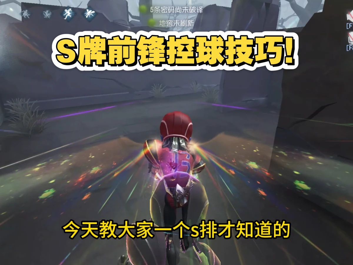 前锋如何通过专项训练提升投篮命中率_0